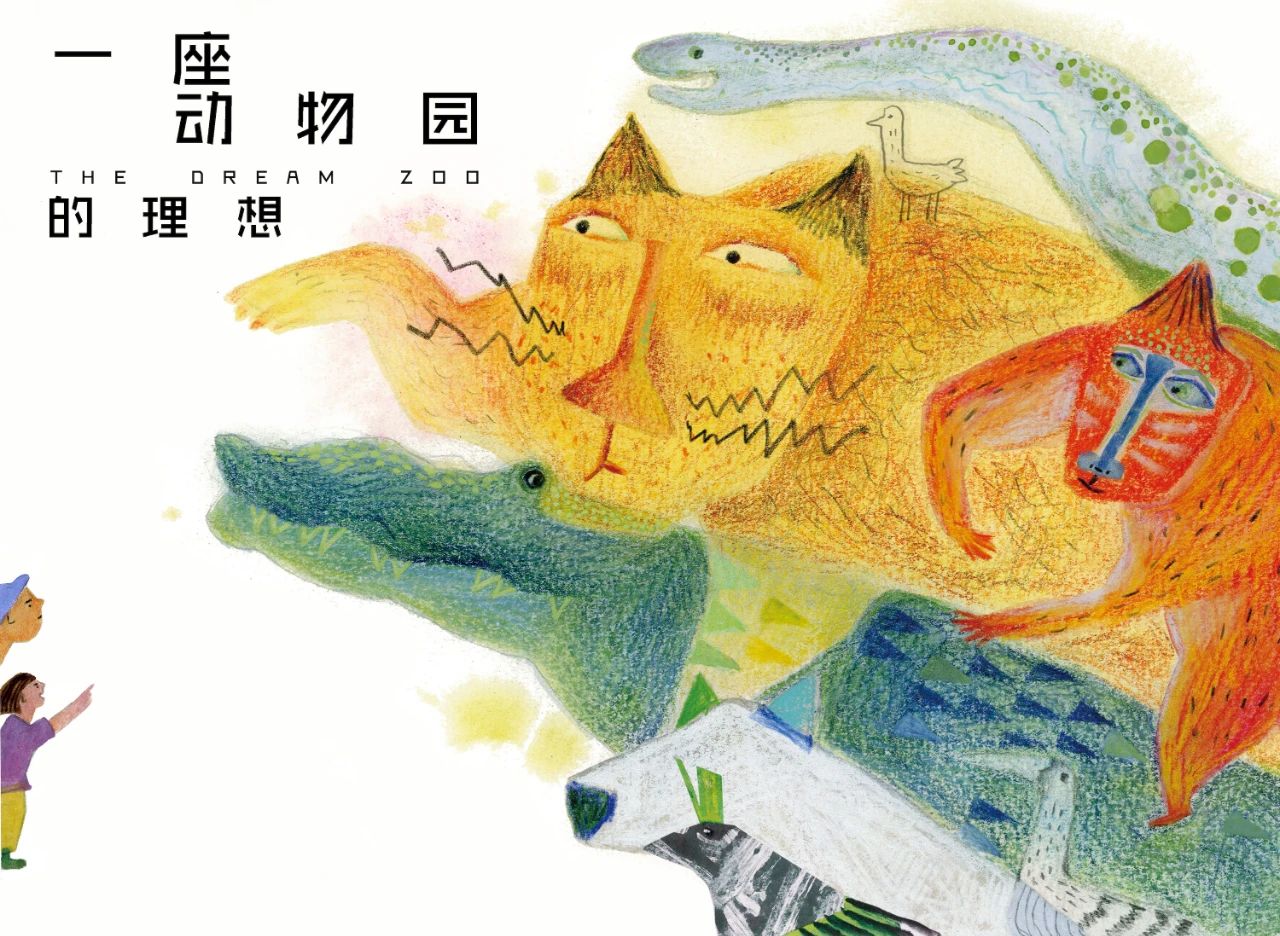 202401120934597488.jpeg 202401120934597488.jpeg