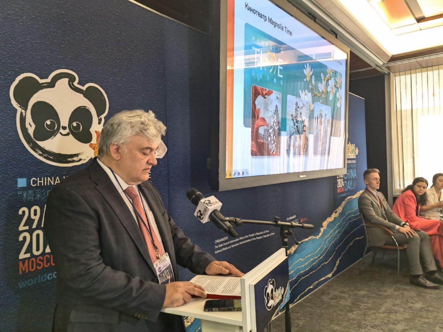 202410071550108767.jpeg 202410071550108767.jpeg