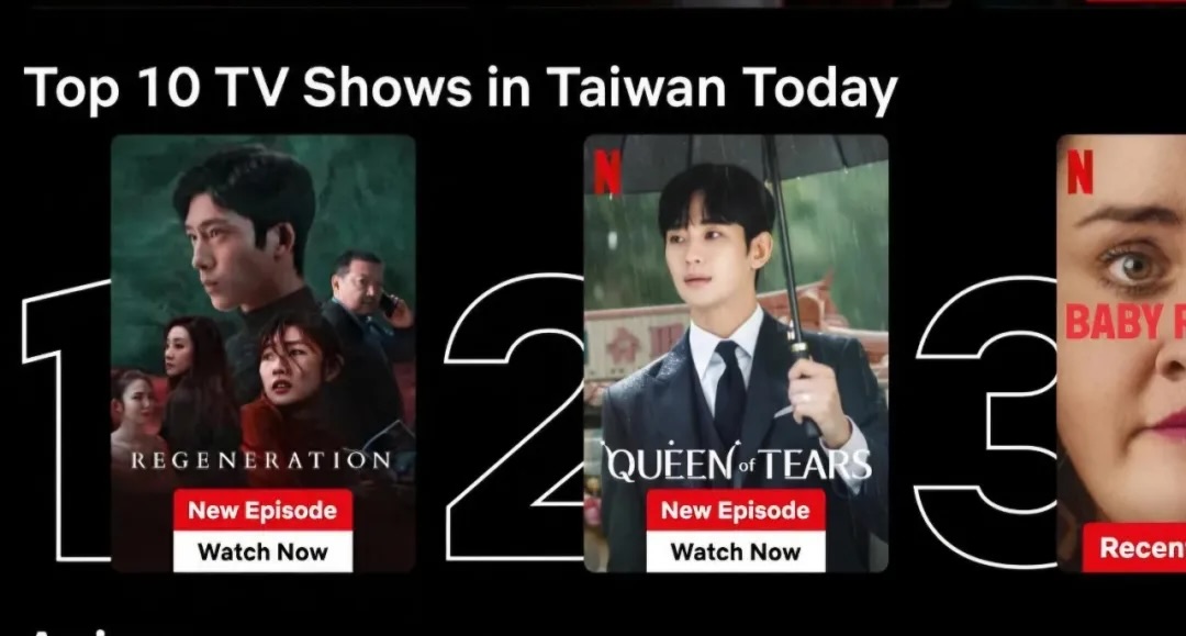 202410131904318127.jpeg 202410131904318127.jpeg