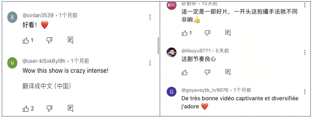 202410131905483421.jpeg 202410131905483421.jpeg