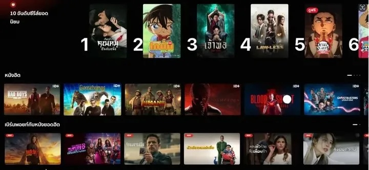 202410131909104070.jpeg 202410131909104070.jpeg