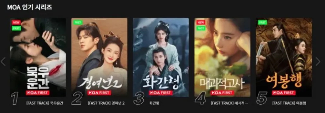 202410131909413571.jpeg 202410131909413571.jpeg