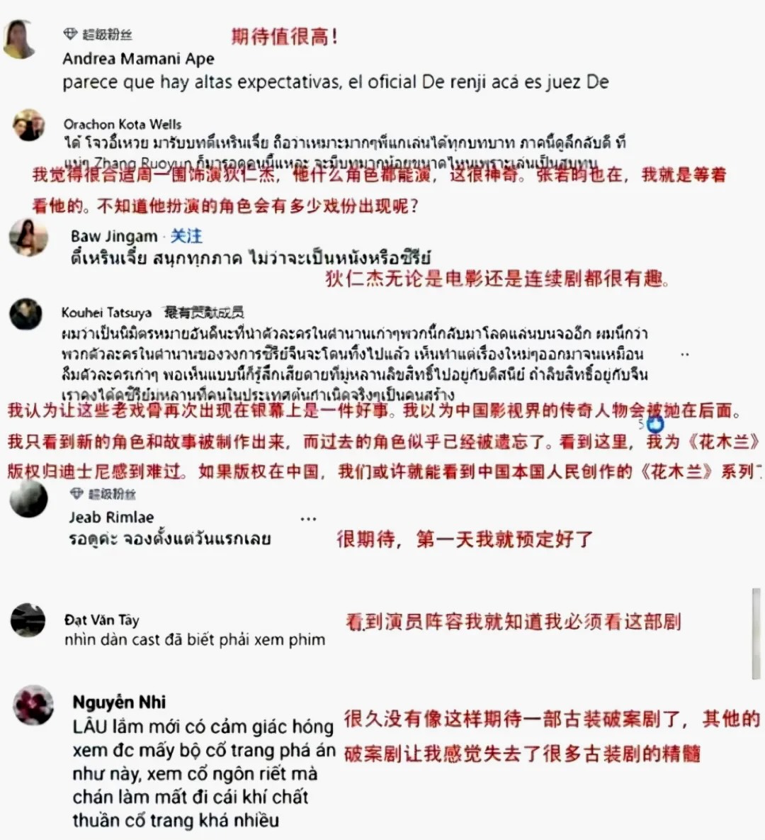 202410131921381165.jpeg 202410131921381165.jpeg