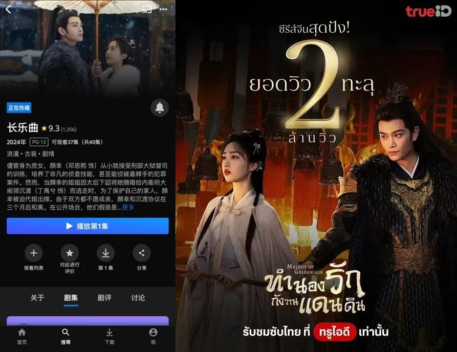 202410312148596765.jpg 202410312148596765.jpg