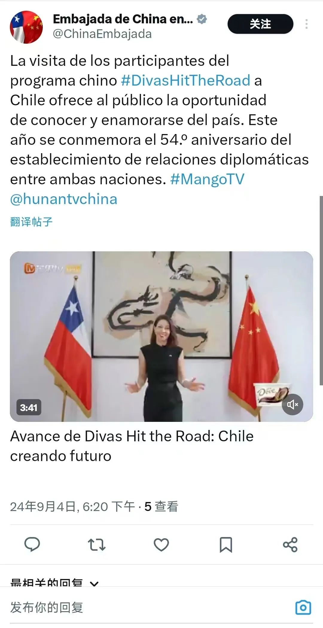 202410312149405042.jpg 202410312149405042.jpg