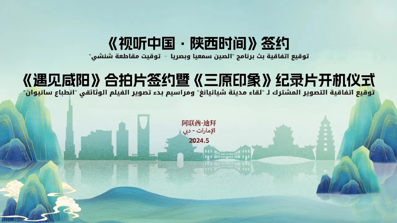 202405160958104473.jpg 202405160958104473.jpg