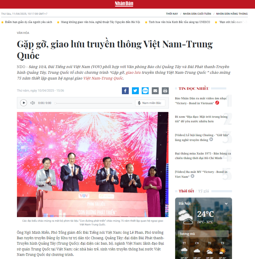 202504211910342547.png 202504211910342547.png