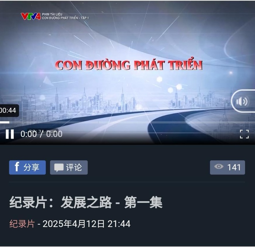 202504211913558083.jpeg 202504211913558083.jpeg