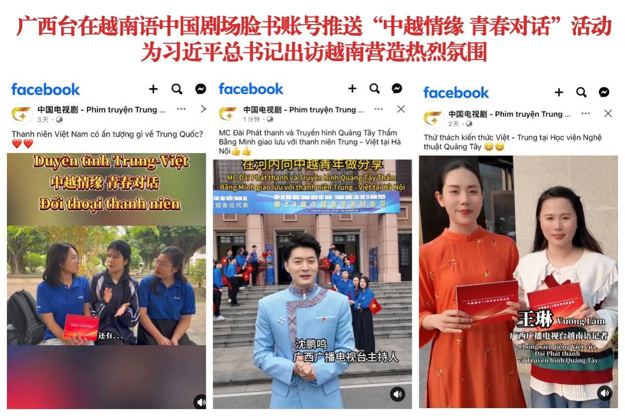 202504211914481693.jpeg 202504211914481693.jpeg