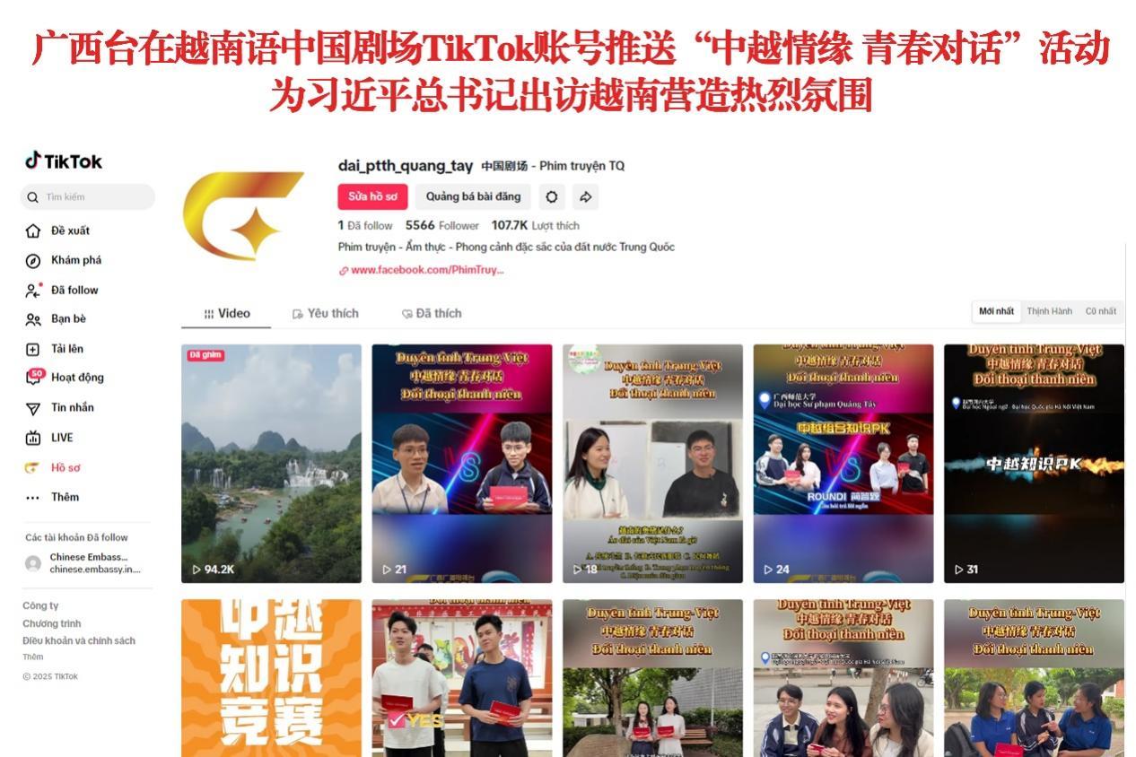 202504211914481977.jpeg 202504211914481977.jpeg