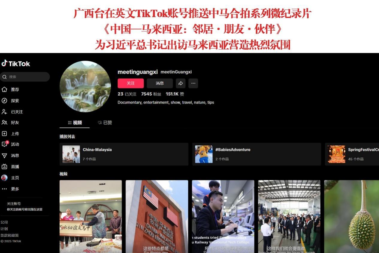 202504211915537061.jpeg 202504211915537061.jpeg