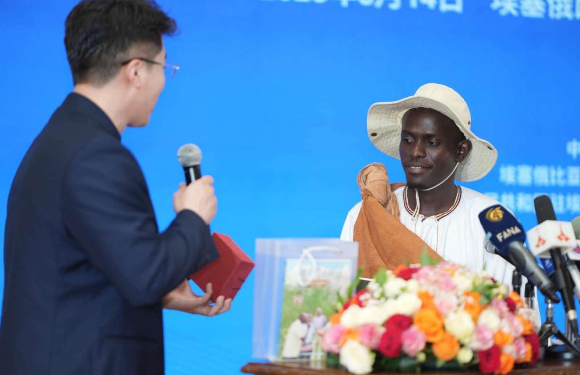 202505191736301793.jpg 202505191736301793.jpg