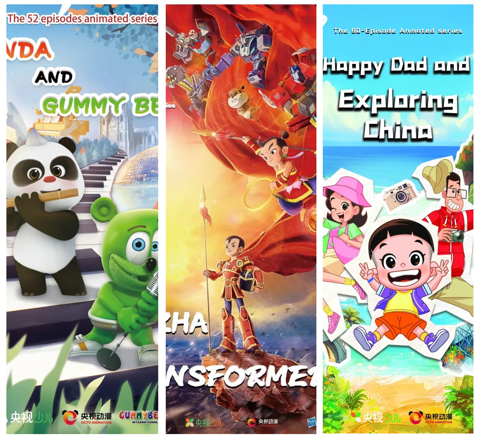 202506091739034931.jpg 202506091739034931.jpg