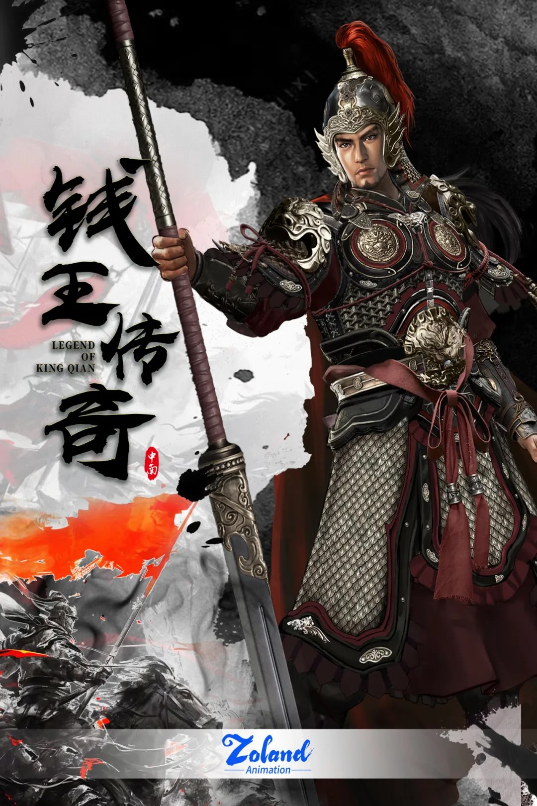 202506091740237116.jpeg 202506091740237116.jpeg