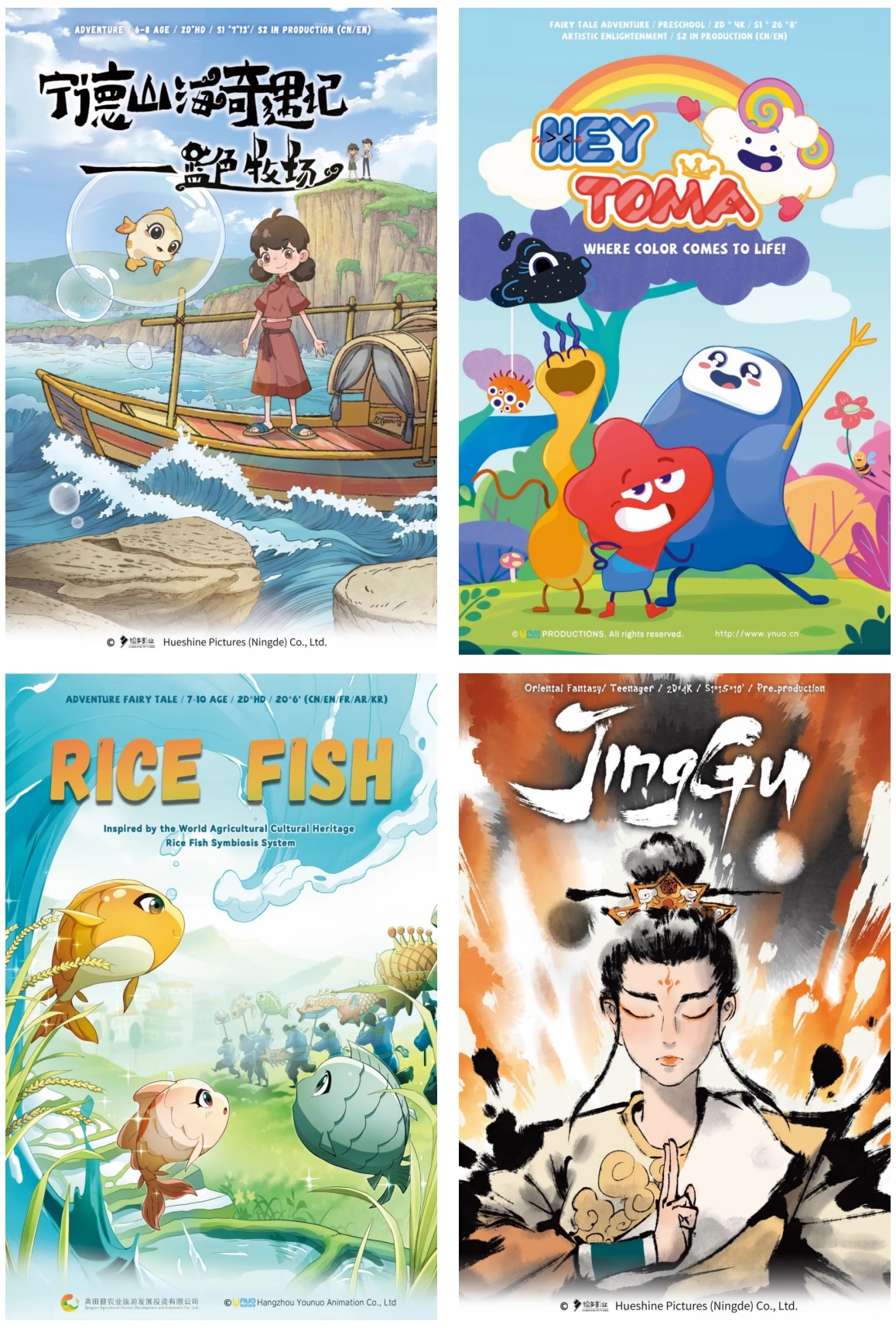 202506091741552569.jpg 202506091741552569.jpg