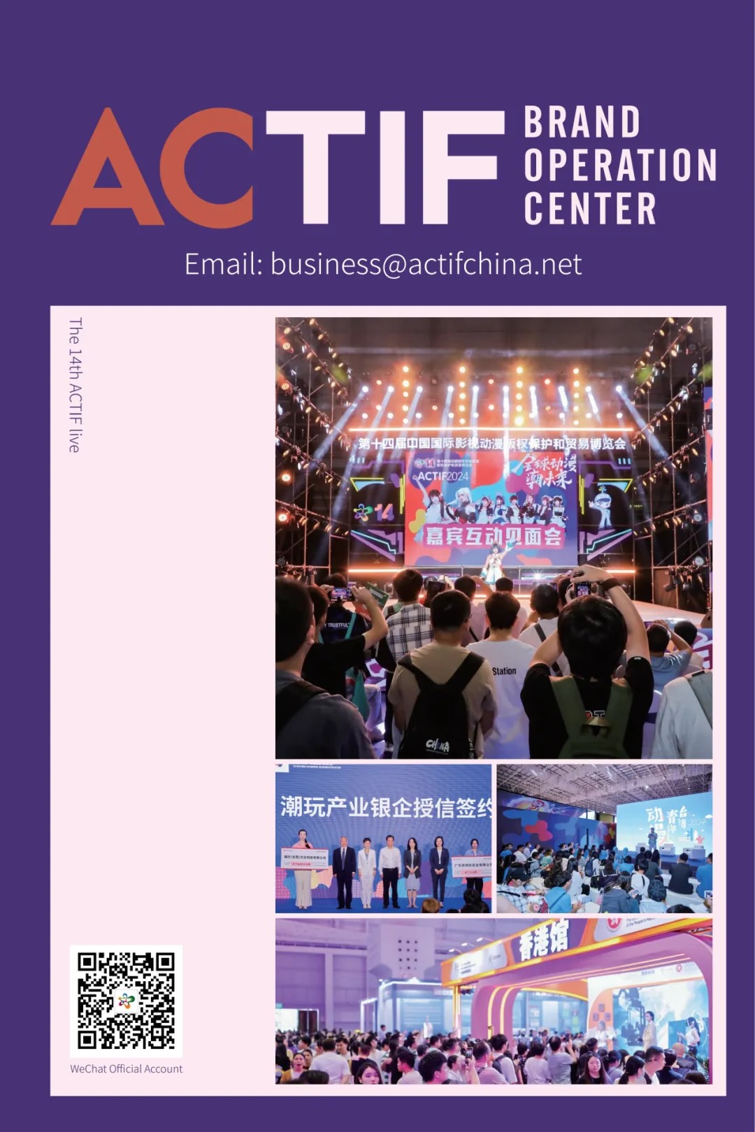 202506091746020097.jpeg 202506091746020097.jpeg