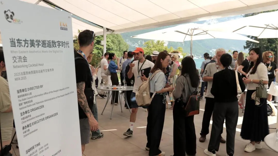 202506142105409709.jpeg 202506142105409709.jpeg