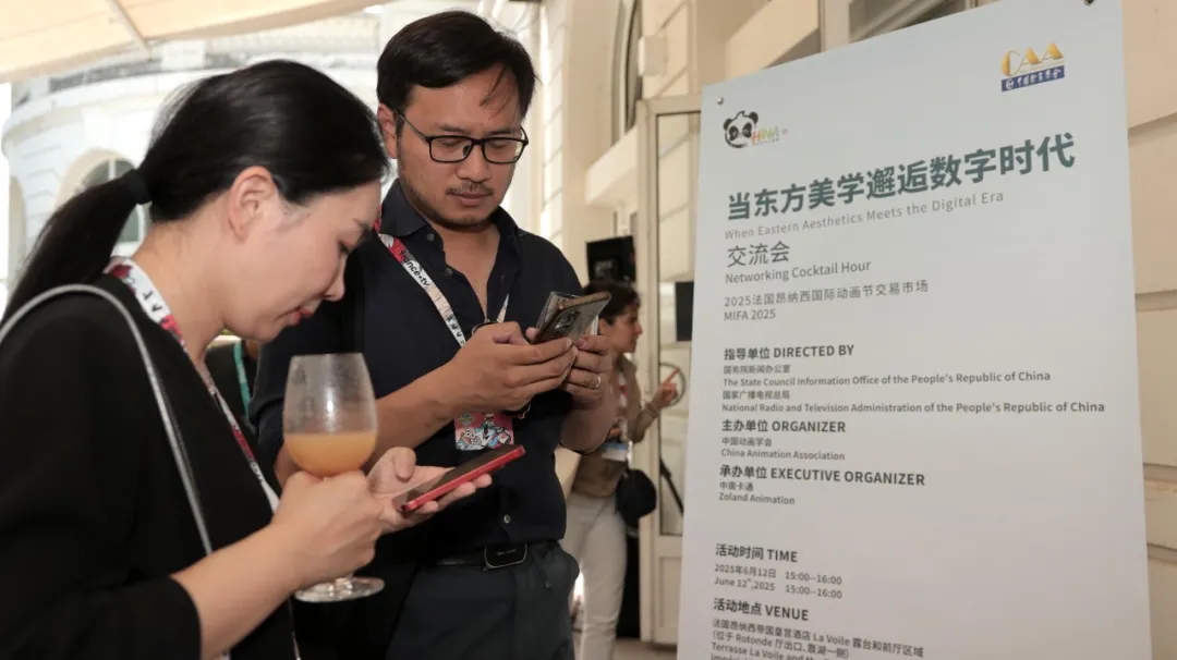 202506142107171868.jpeg 202506142107171868.jpeg