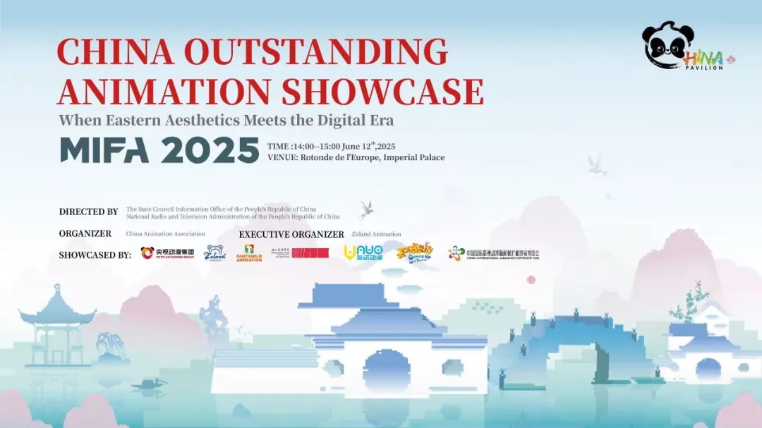 202506142114591672.jpeg 202506142114591672.jpeg