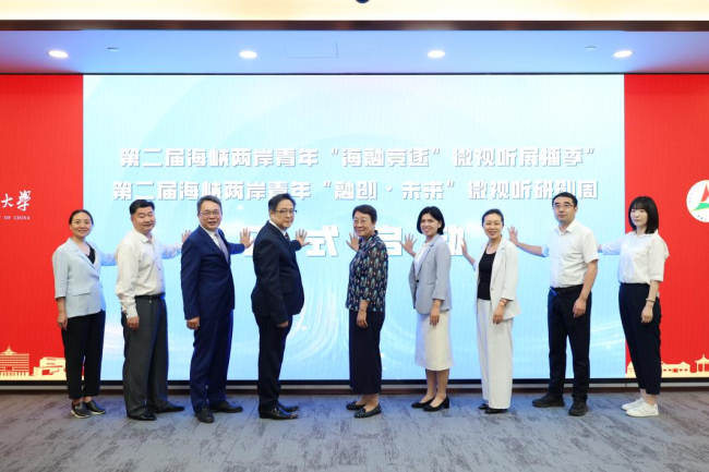 202507301023220835.png 202507301023220835.png