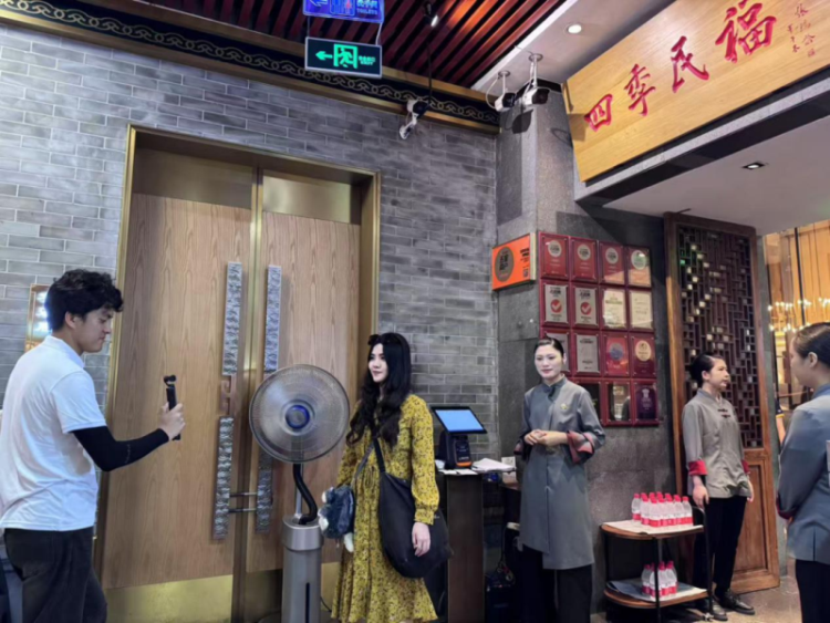 202507301101528759.png 202507301101528759.png