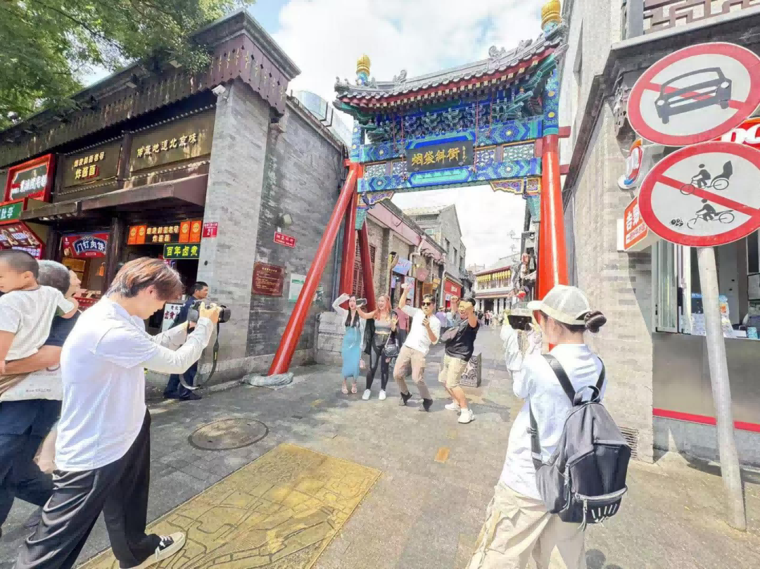 202507301103499015.png 202507301103499015.png